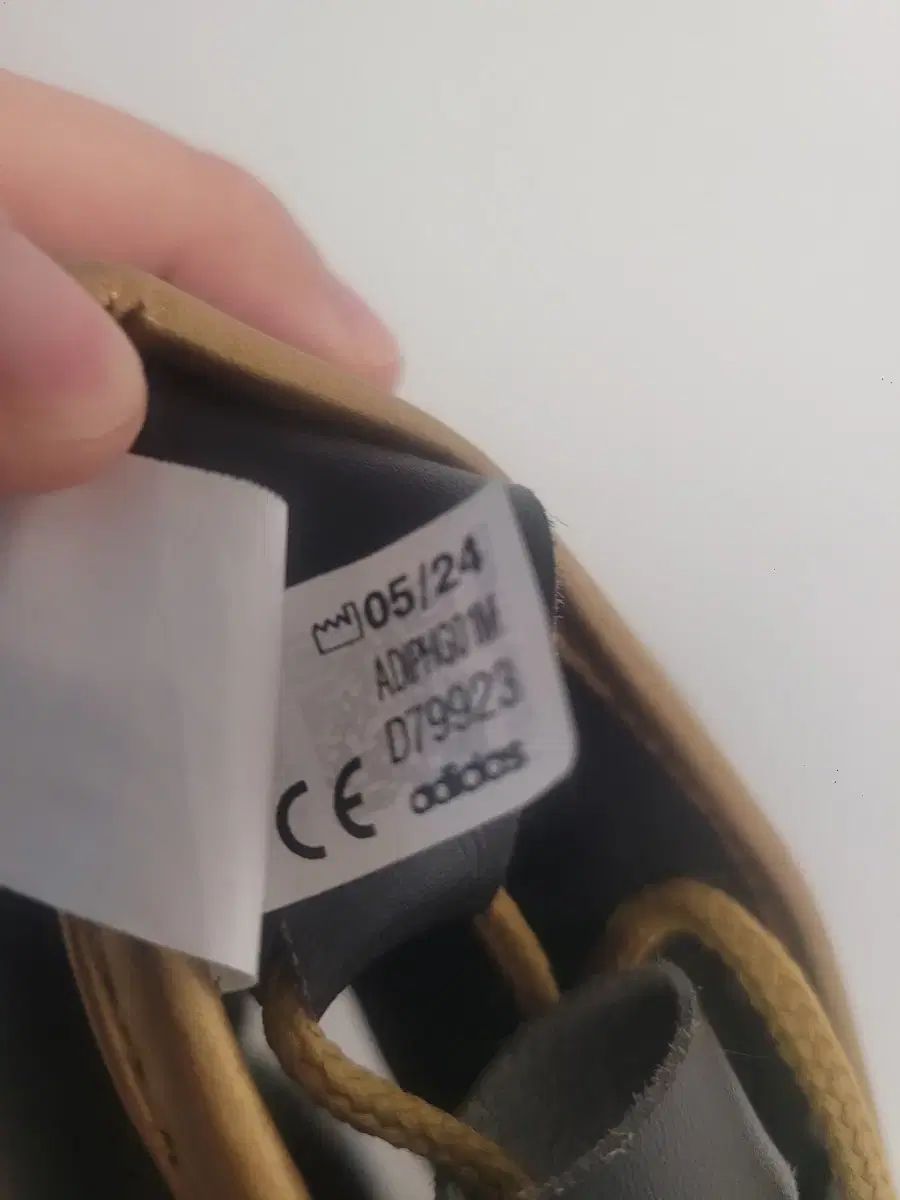 アディダス ボクシング