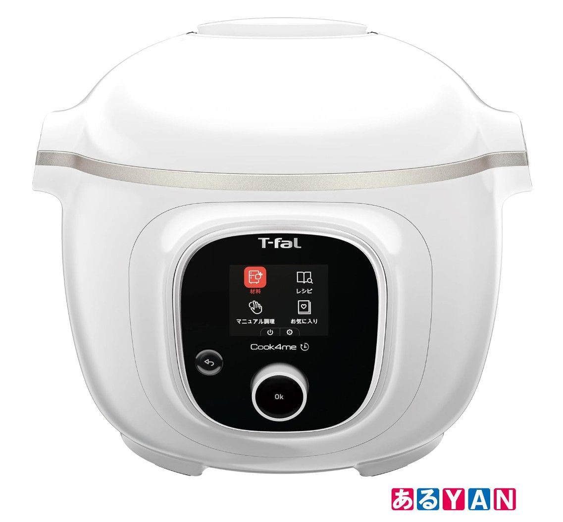 ティファール 電気圧力鍋 6L 内蔵250レシピ クックフォーミー ホワイト スロークッキング対応 圧力調理 CY8751JP 3045387292331