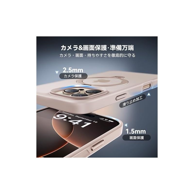 米軍MIL規格 耐衝撃