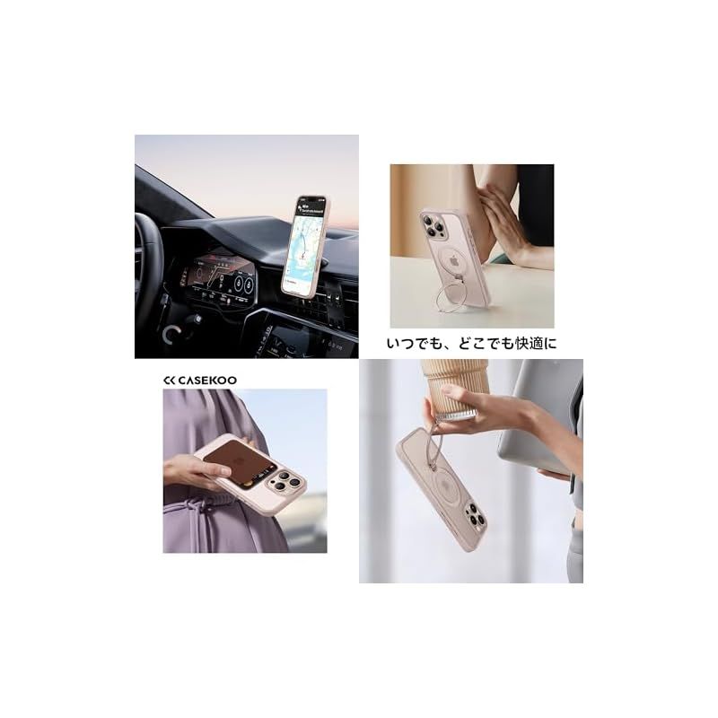  2025最高 -定点360度回転 CASEKOO iPhone 16 Pro 用 ケース 米軍MIL規格 耐衝撃 MagSafe対応 高耐久性 横縦両立 角度自由調整 最大25 W急速充電対応 指紋防止 マット仕上げ 黄変防止 半透明 ラップホール付き ワイ カメラケース カメラアクセサリー
