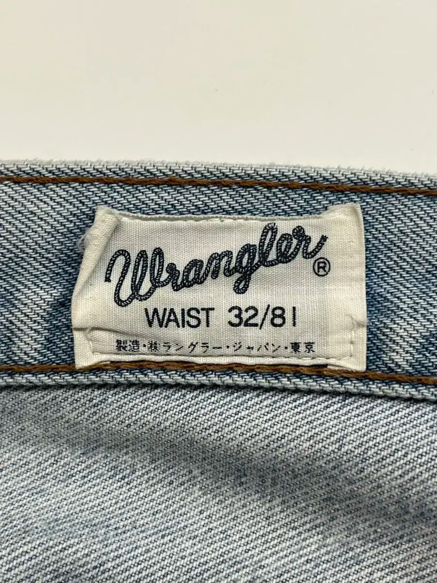 ヴィンテージ ラングラー