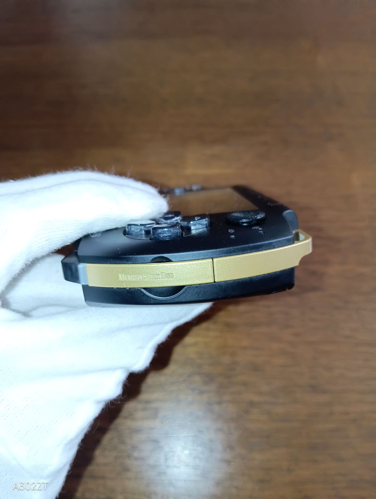 PSP3000本体のみ モンスターハンターモデル