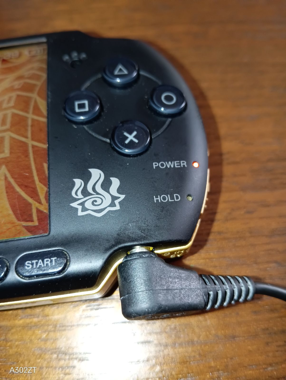 PSP3000本体のみ モンスターハンターモデル