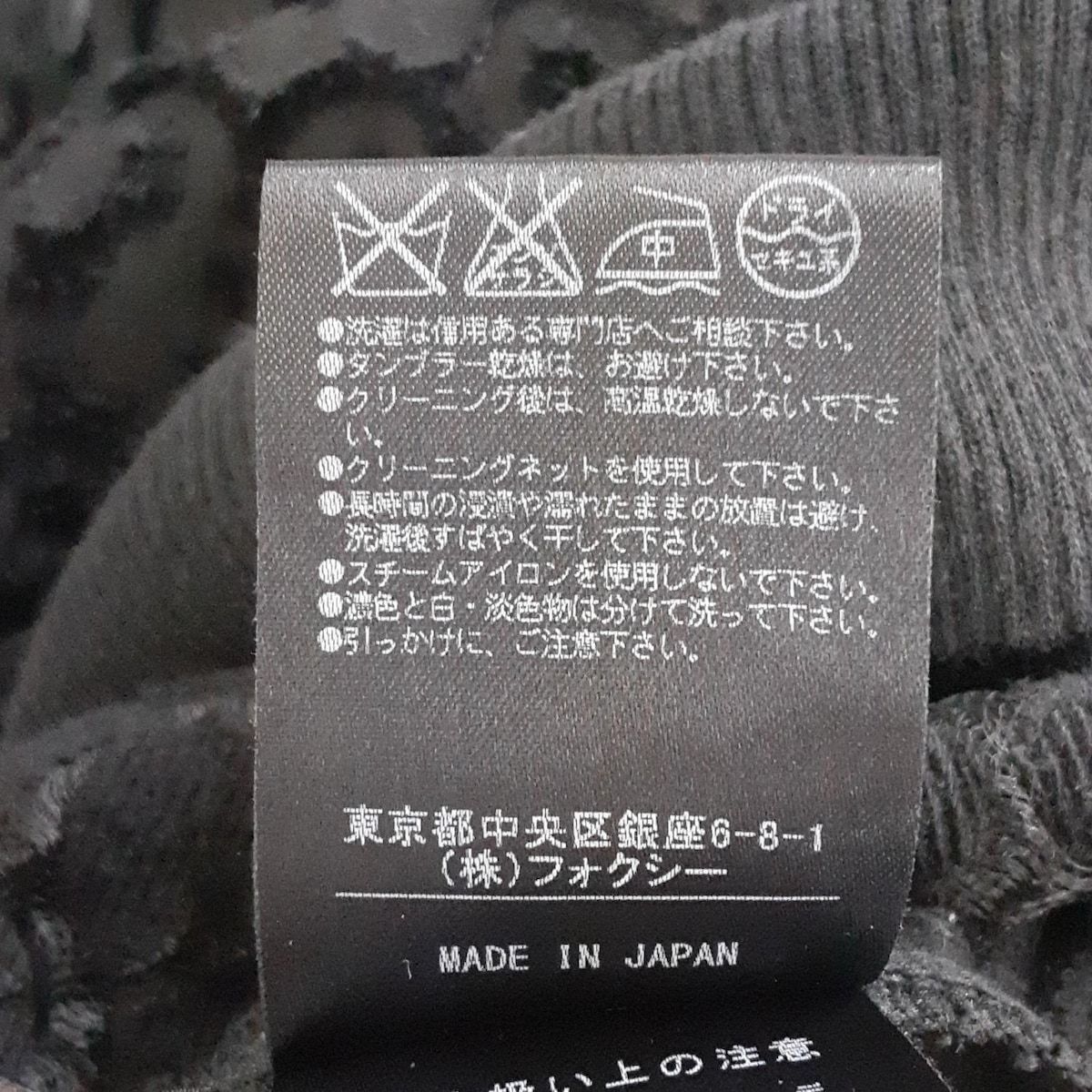 FOXEY(フォクシー) カーディガン サイズ42 L レディース美品 - 35294