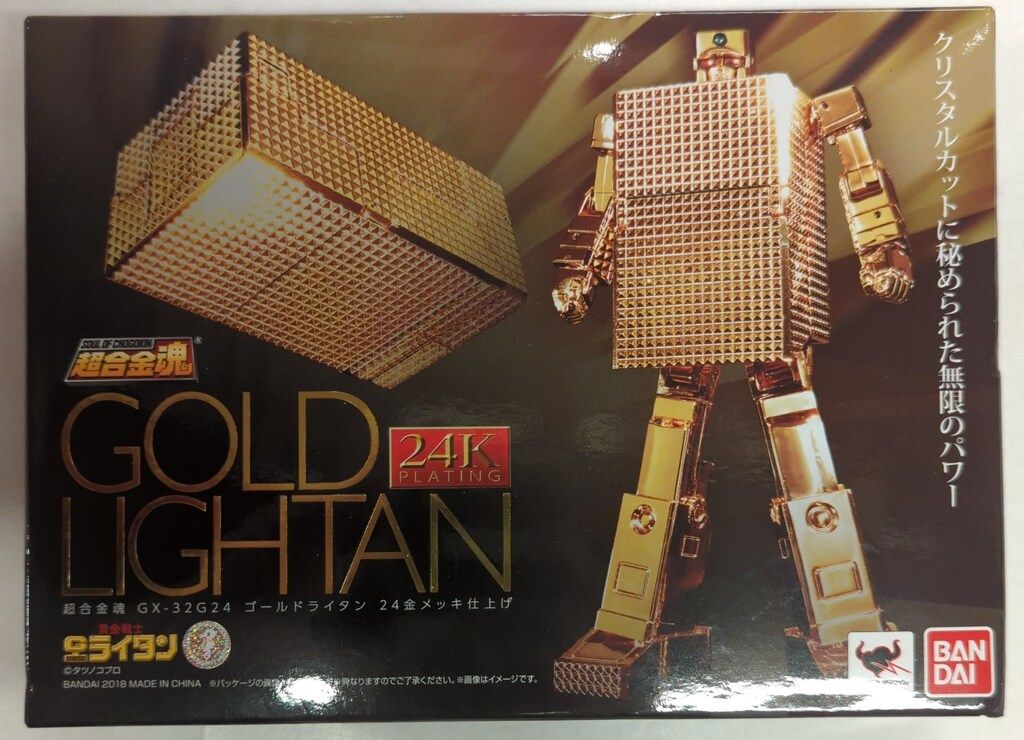 バンダイ 超合金魂 ゴールドライタン 24金メッキ仕上げ GX-32G24 黄金戦士ゴールドライタン