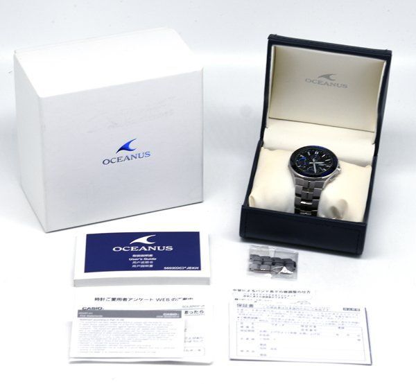 オシアナス Manta