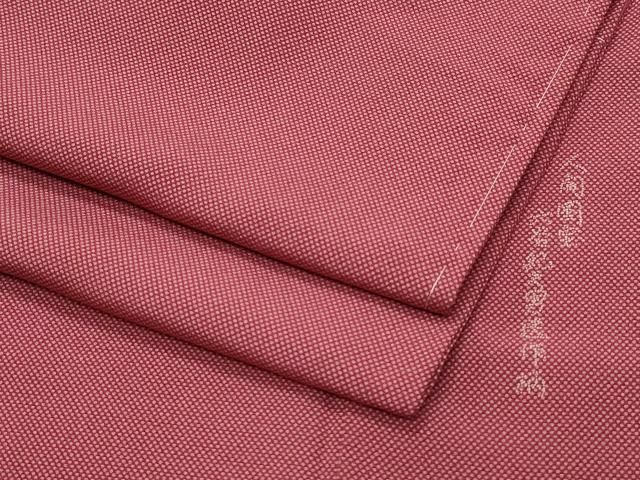 平和屋着物 人間国宝 初代 六谷梅軒 六谷紀久男 錐彫り 重要無形文化 財伊勢型紙 江戸小紋 行儀 正絹 CAAZ8032vf