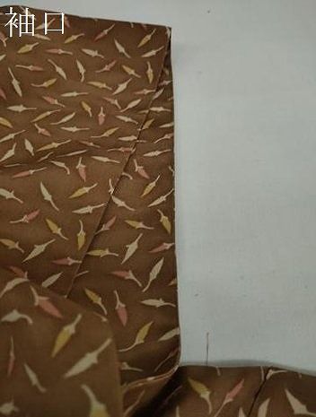 唐辛子 反端付き