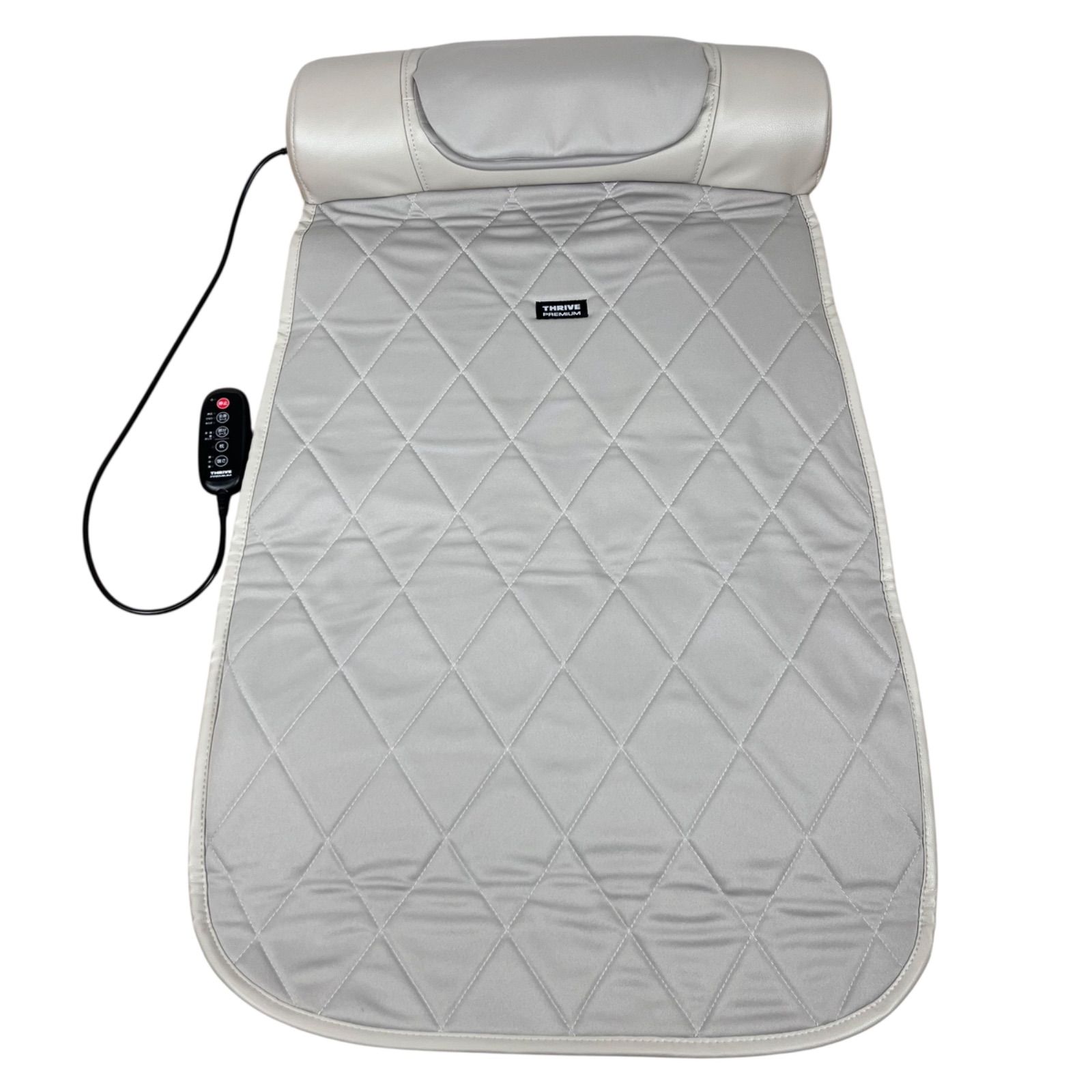 THRIVE スライヴ ム エアーマッサージャー MD-600 アイボリー