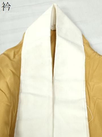 平和屋着物 振袖用長襦袢