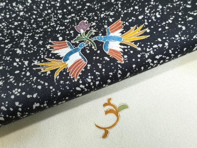 鳳凰花唐草文 紺地