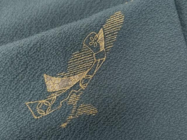 御所車貝桶破れ色紙吉祥文