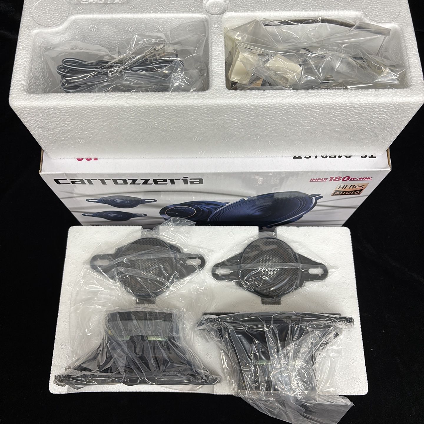 Carrozzeria TS-C1736SII 17cm 2Wayスピーカー み