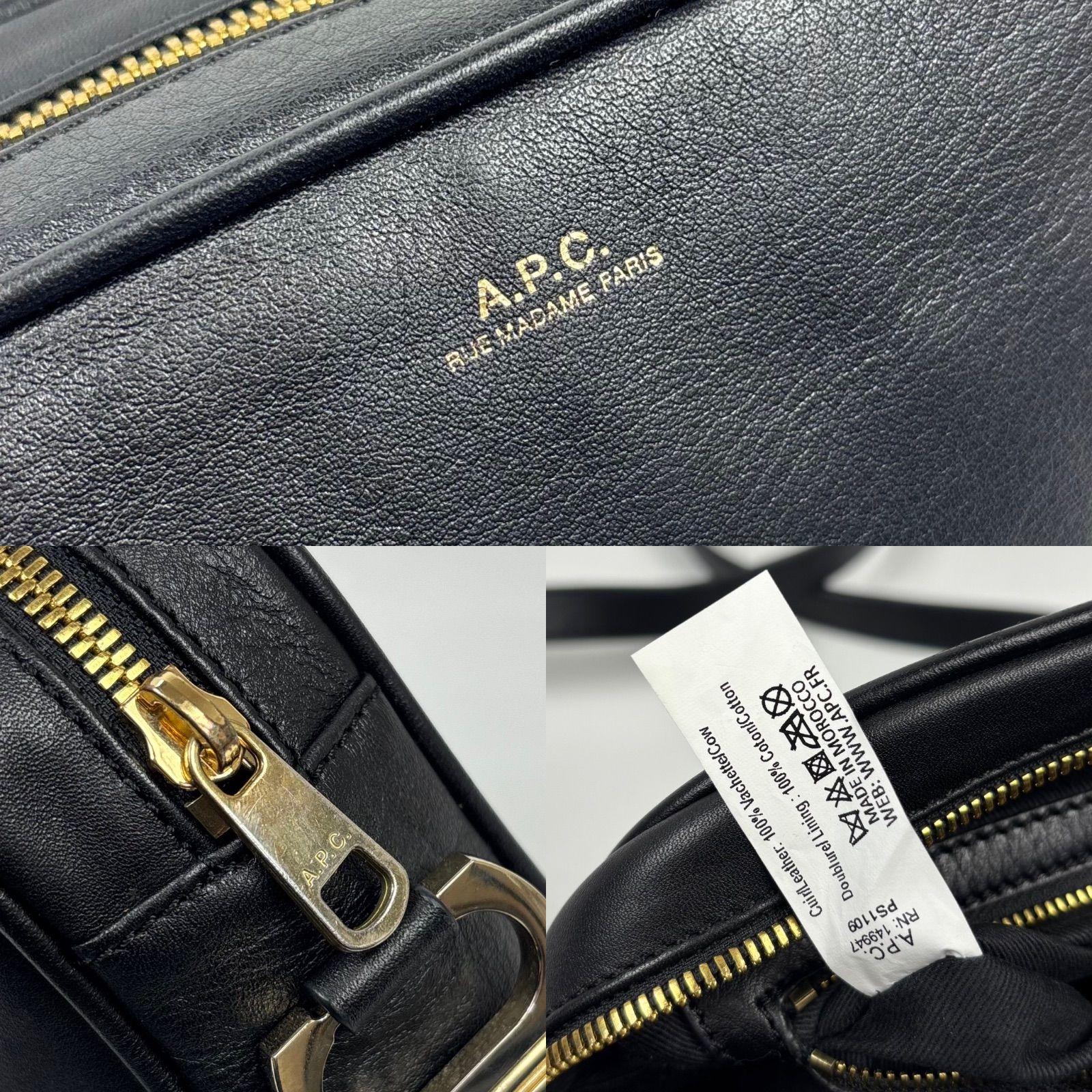 A.P.C. アーペーセー SAC BLANCHE ショルダーバッグ ポシェット 