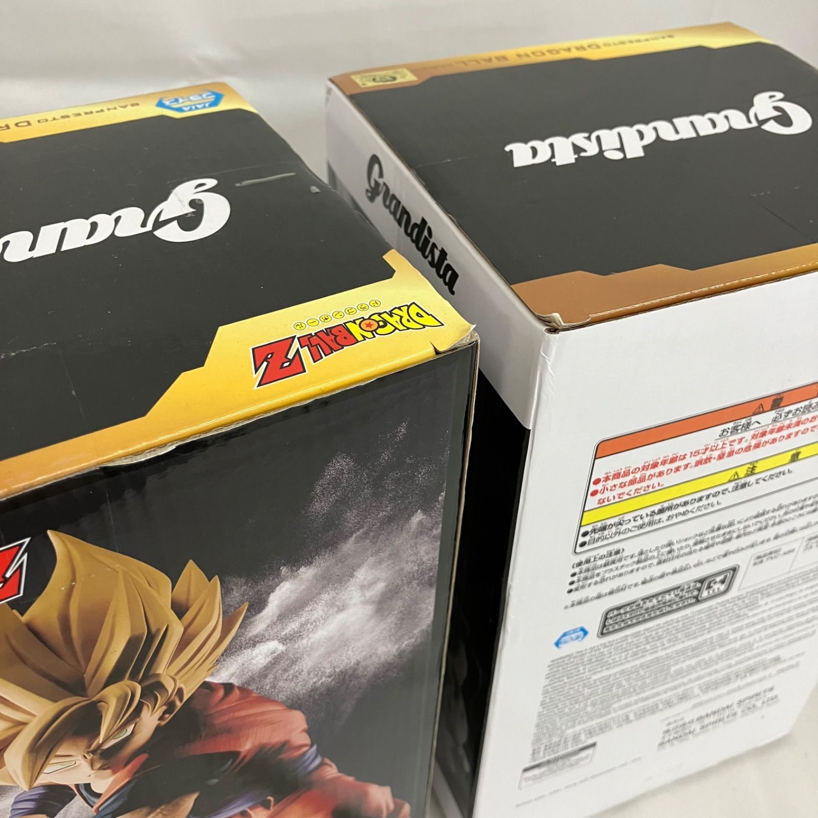 未開封 ドラゴンボールZ Grandista 孫悟空 フィギュア 6個セット 