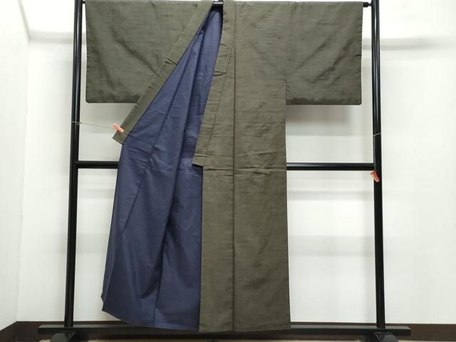 平和屋着物 男性 紬 アンサンブル 涅色 正絹 vf