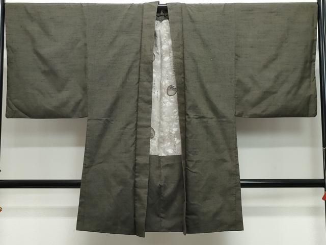 平和屋着物 男性