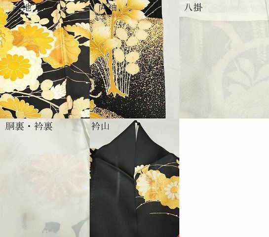 CHROME HEARTS クロムハーツ 20周年 限定 ボックス クッキー 缶 クロム