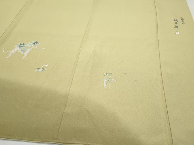 本加賀友禅作家 梶山伸