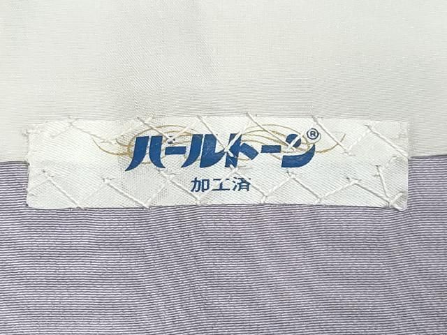 風景草花文 正絹