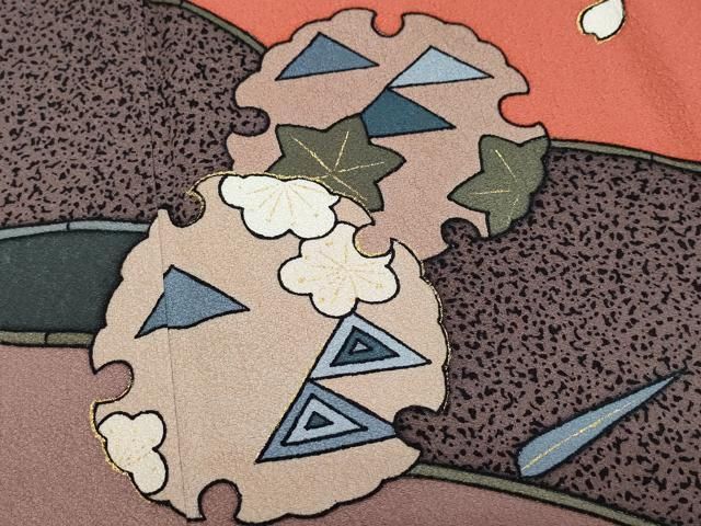 染乃座 大久保玄才