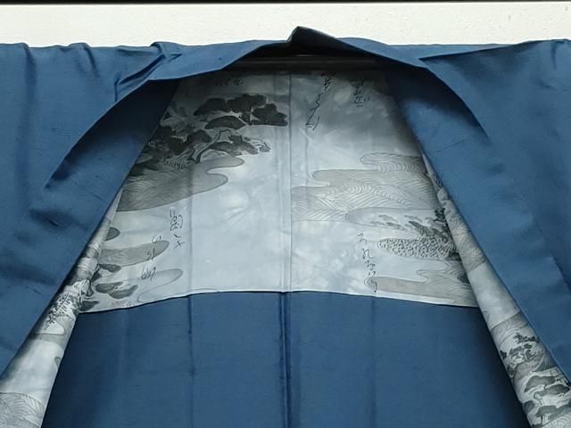 平和屋着物 男性 紬 アンサンブル 深縹色 正絹 vf