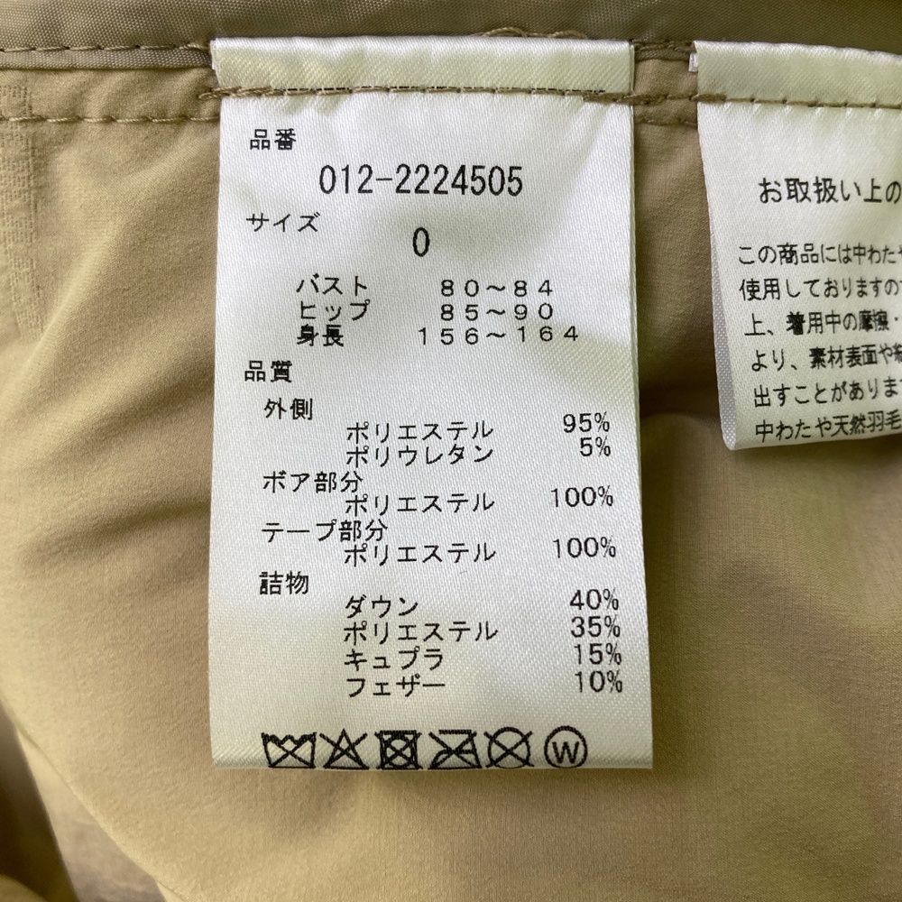 サイズ 0 NEW BALANCE GOLF ニューバランス ダウン ジップワンピース 襟ボア ブラウン系 240101400040 ゴルフウェア レディース ストスト LLC-HASEGAWATOSO_COM