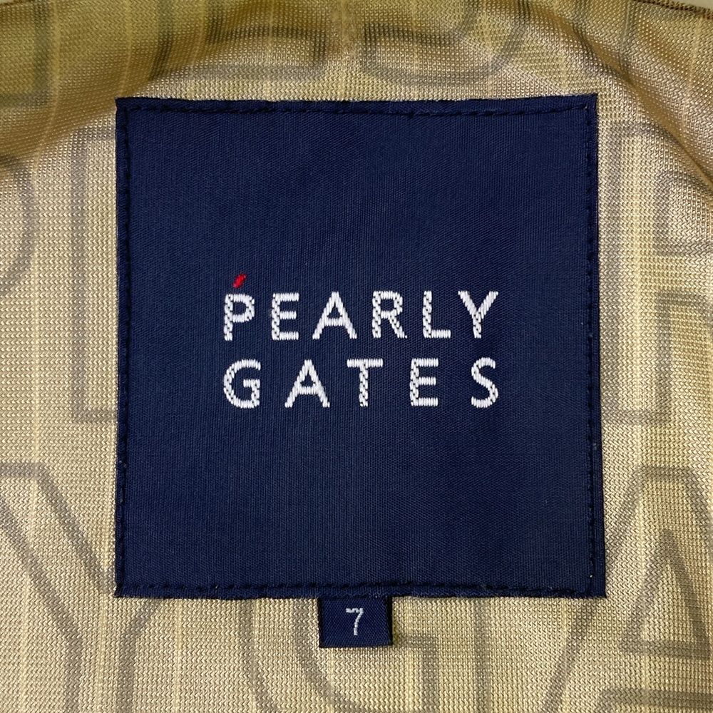GATES