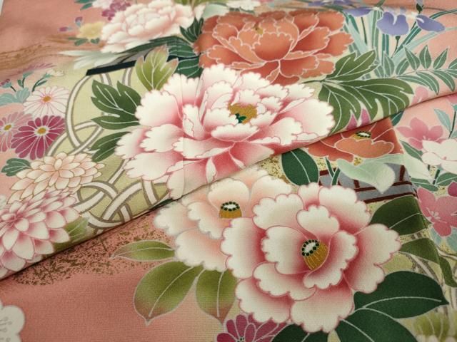 飾花文 暈し染め