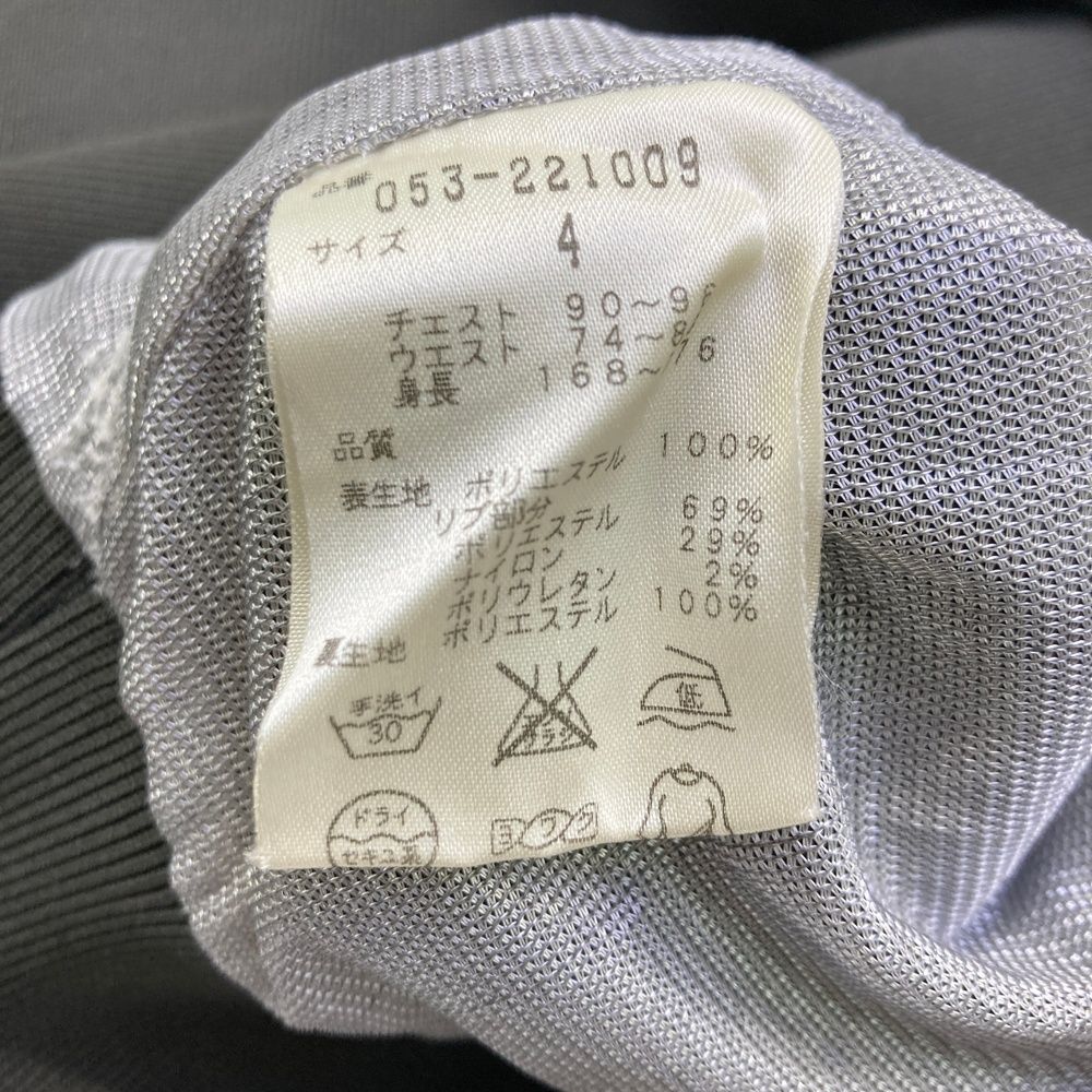 サイズ：4 PEARLY GATES パーリーゲイツ 蓄熱ブルゾン グレー系