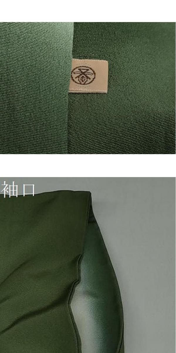 阪急百貨店扱い 正絹