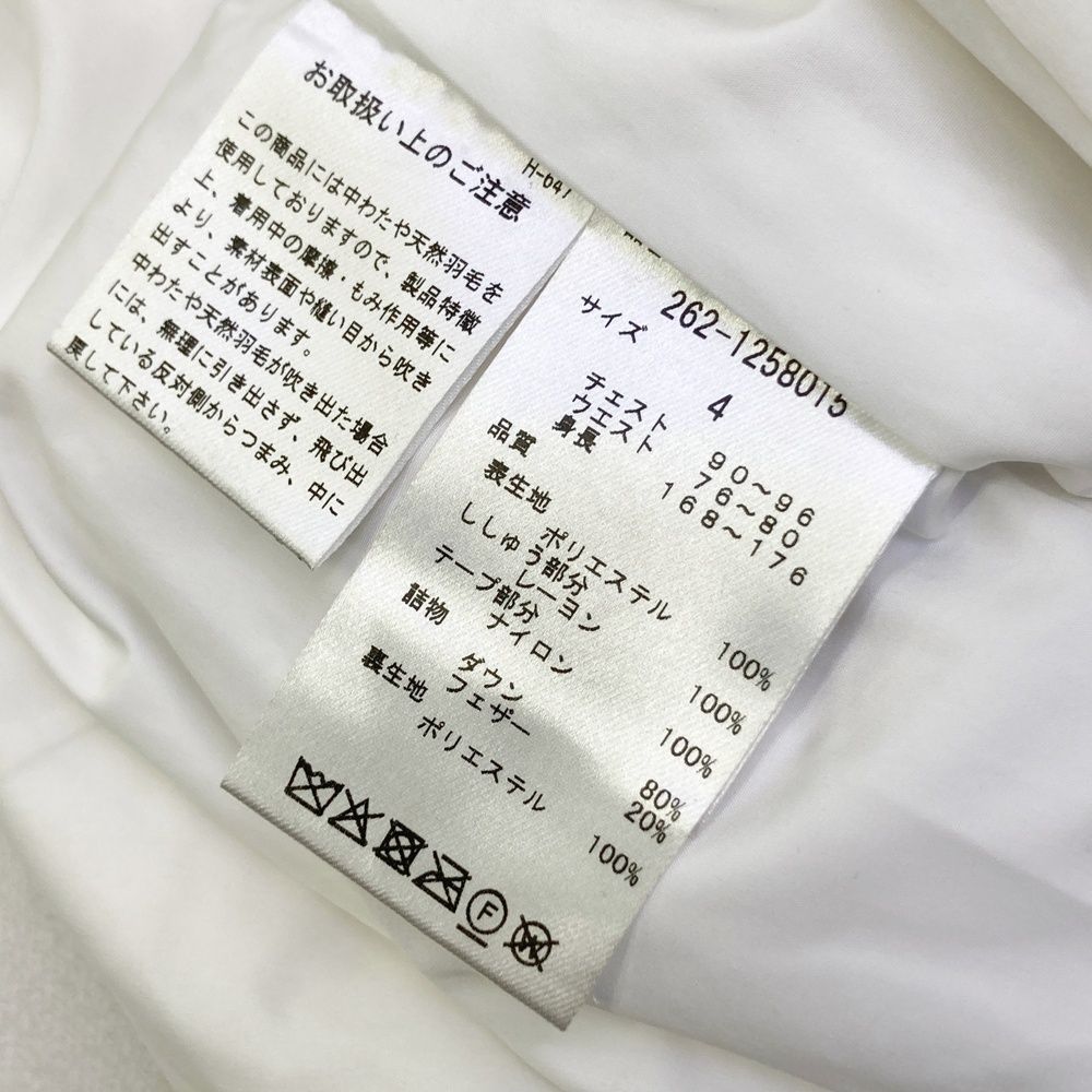 サイズ：4 JACK BUNNY ジャックバニー ダウン ジップベスト ロゴ 星 総