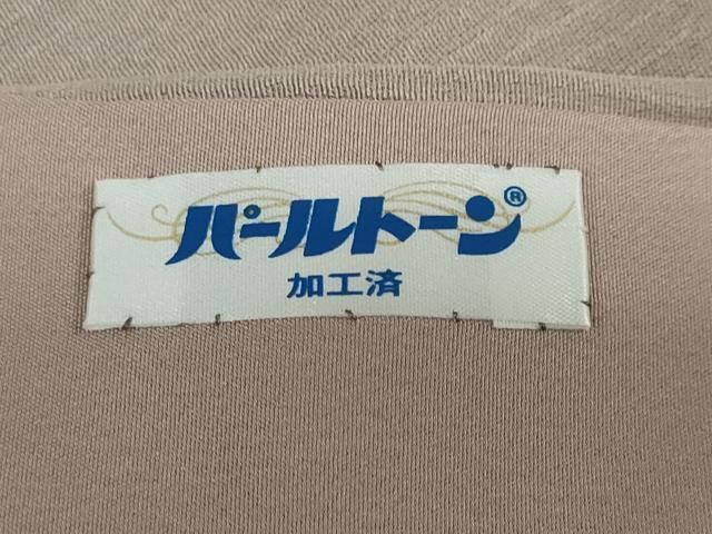 立波風景草花文 金彩