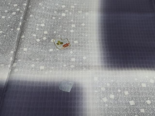 破れ色紙草花文