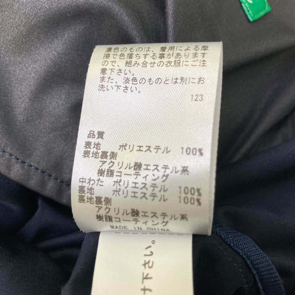 ゴルフウェア メンズ