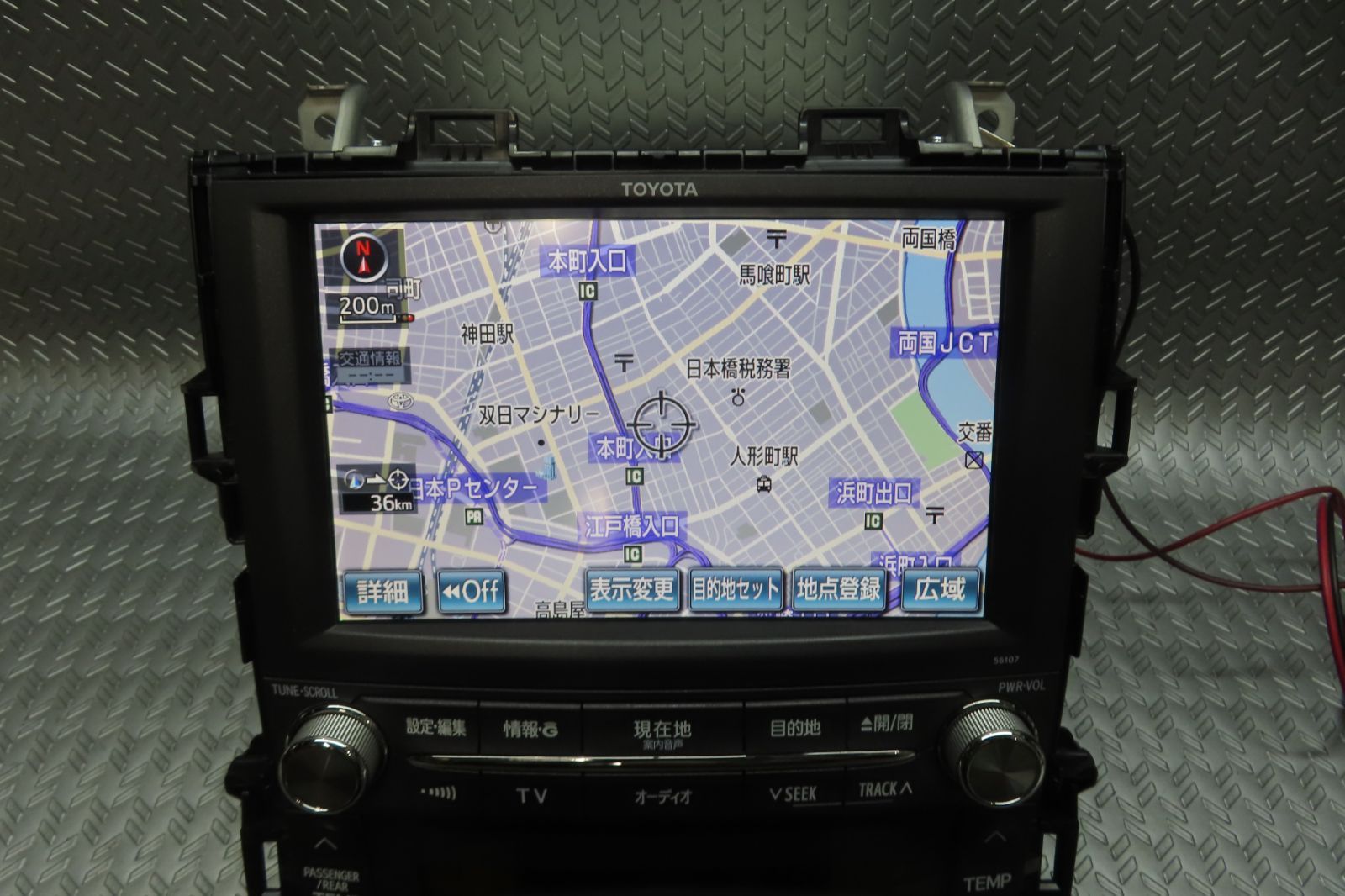 後期 マルチモニター