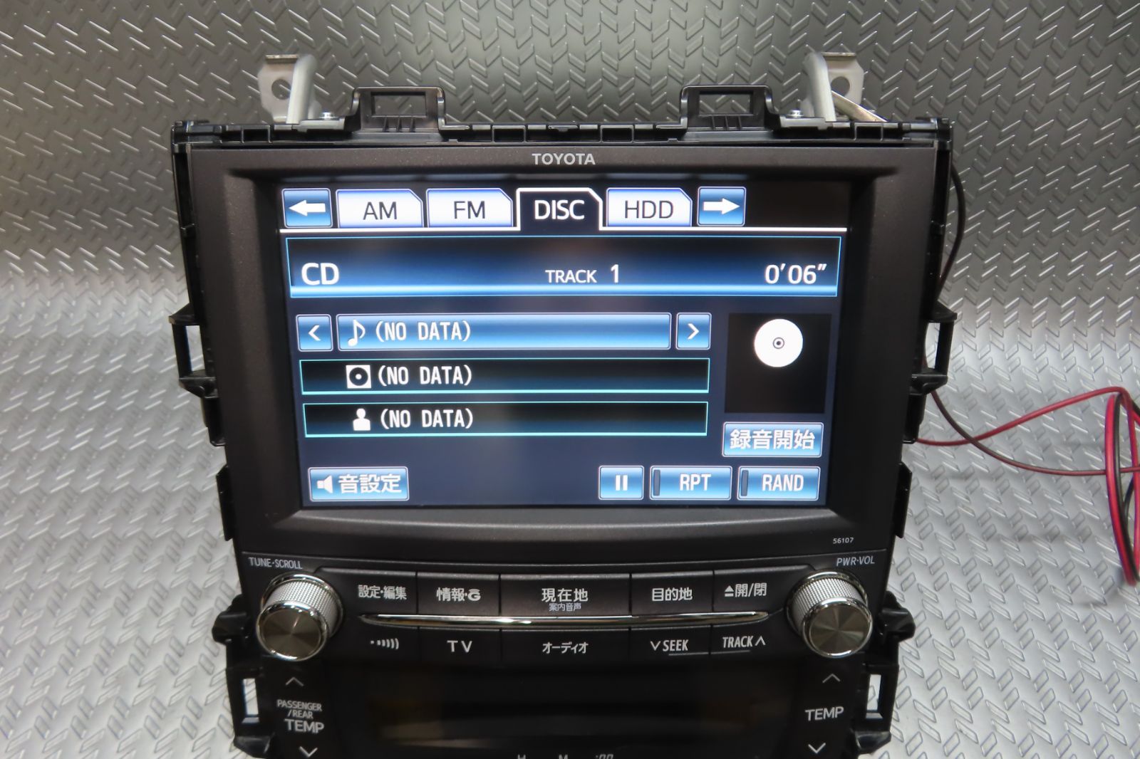 W6800 トヨタ純正