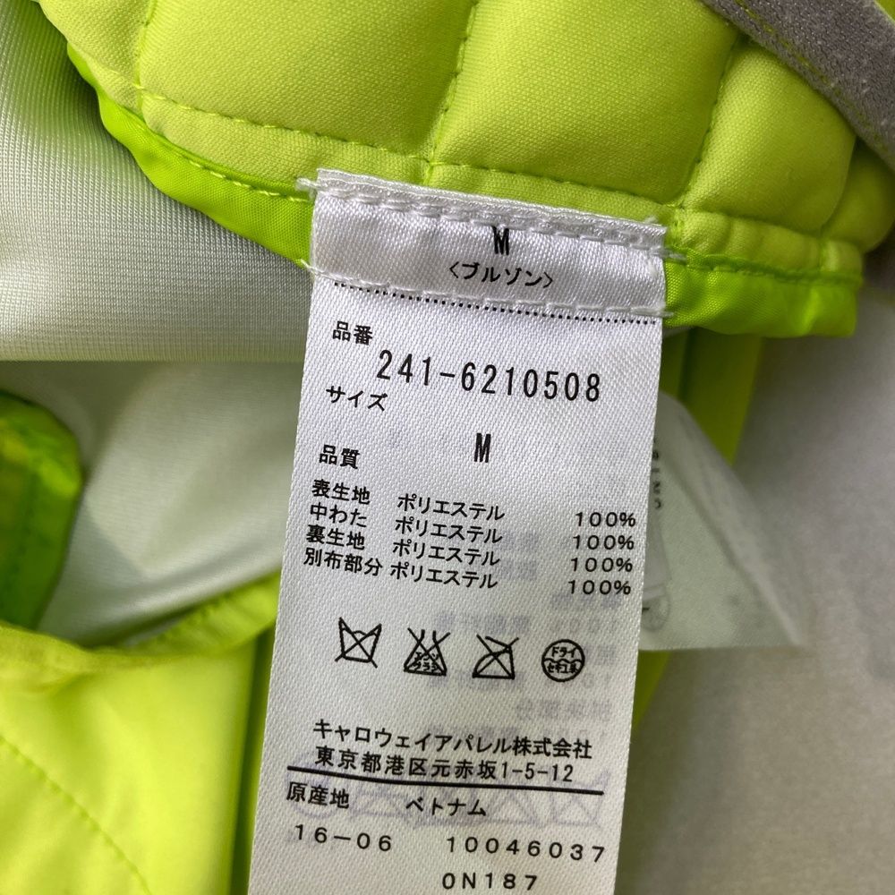 グリーン系 240101551268