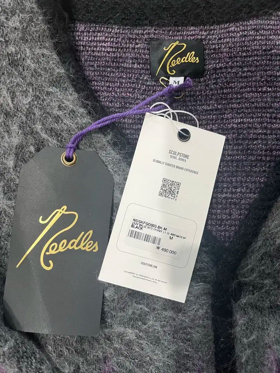 拍子木 紫檀 8寸 (24cm) 音木(おんぎ)・節折(せったく) 4寸紫檀一対