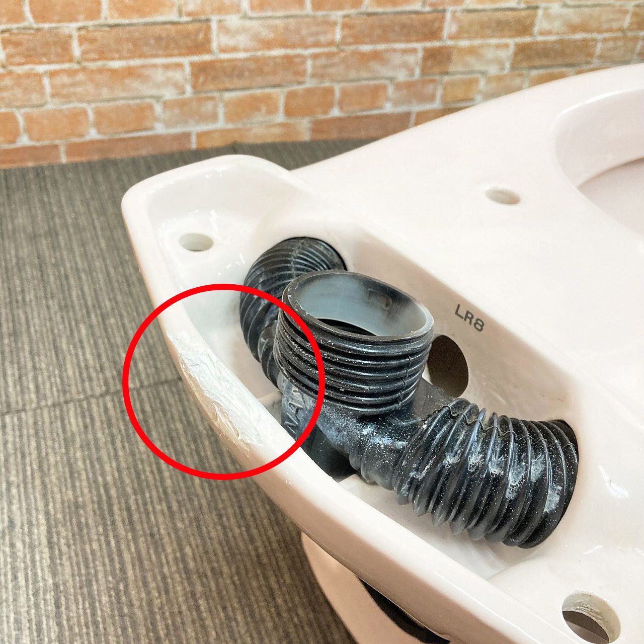  品 INAX イナックス トイレ 洋式便器 壁排水 C-77 P BC-110 タンク DT-882 一式セット LR 8 ピンク 43 J トイレ 住宅設備