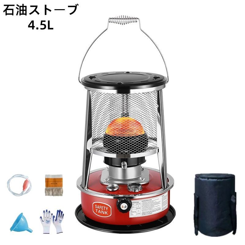 石油ストーブセット 360°対流型加熱 灯油ストーブ 電源不要 急速加熱 調節 炎付き 360°高速暖房 タンク容量4.5L 防災対策 防寒対策 持ち運び便利アウトドアストーブ キャンプ オフィス 省エネ おしゃれ 即暖 アンティーク調 962-3086