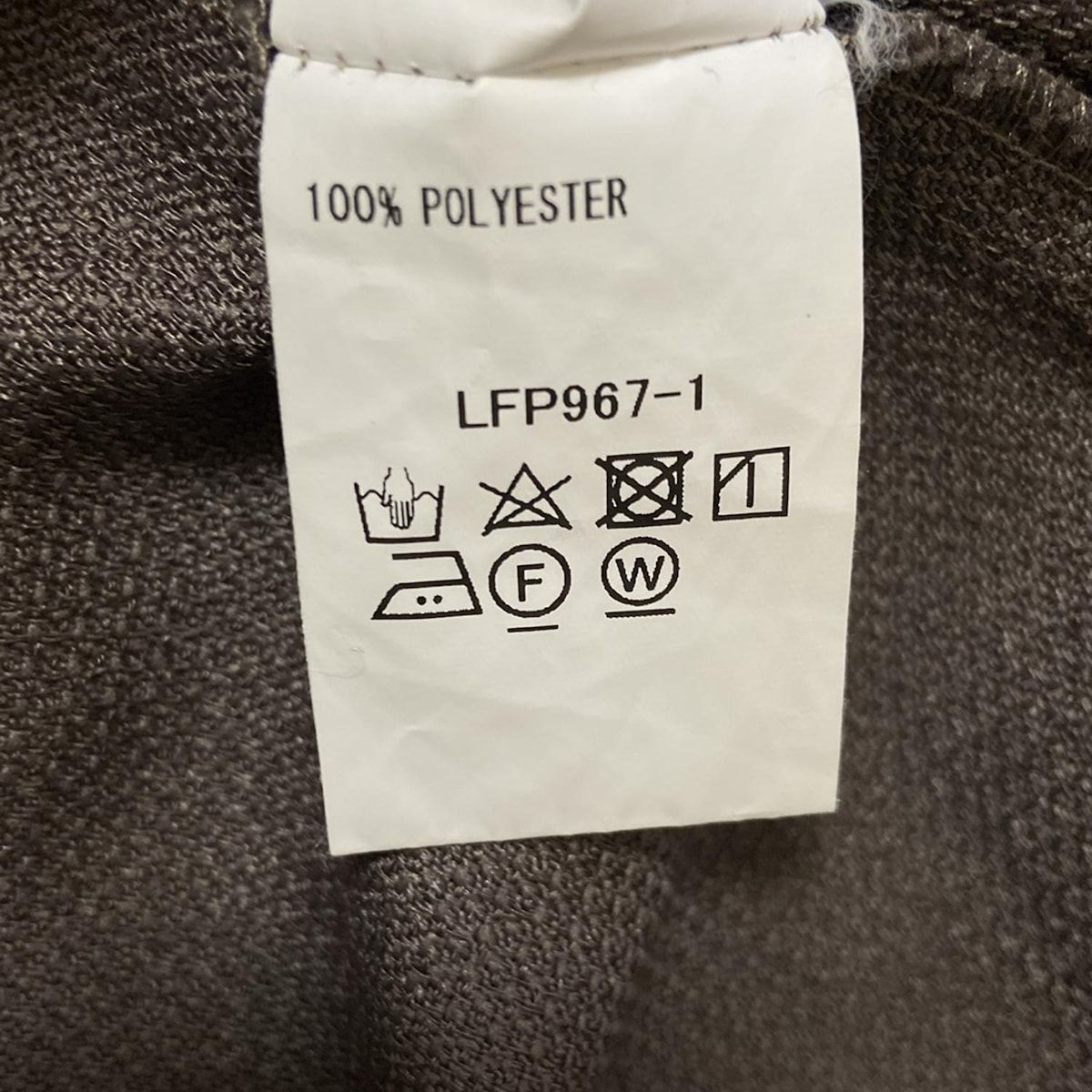 半袖カットソー サイズS