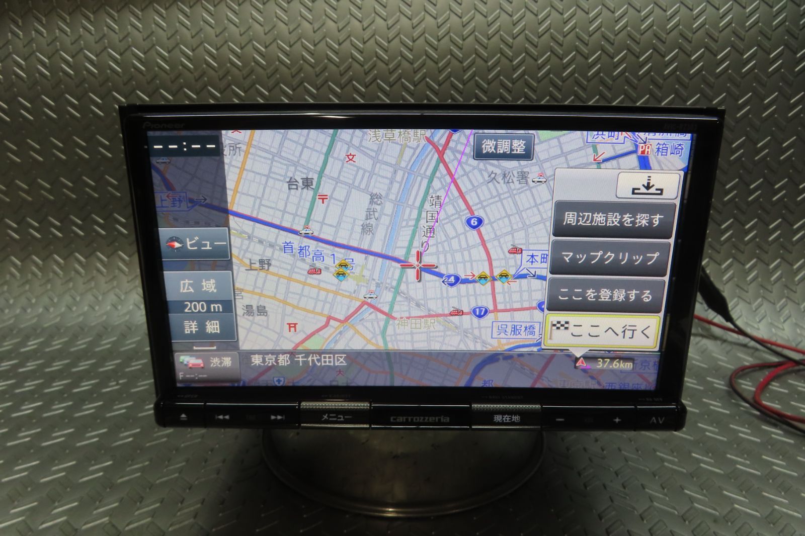 AVIC-RZ303 TVワンセグ内蔵