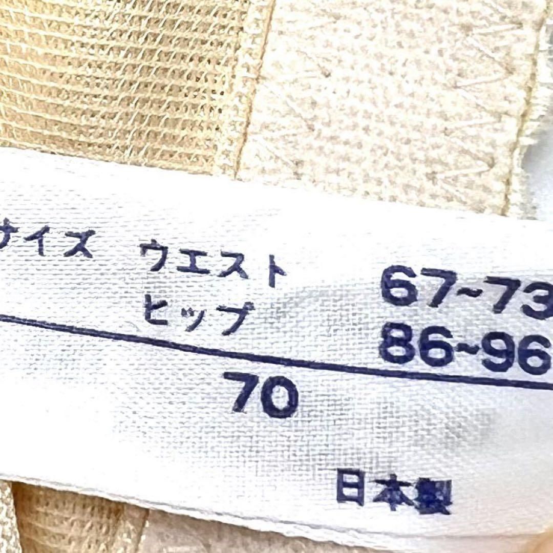 FOUR SIS & CO. ウエストニッパー 70 ブライダル インナー フォーシス