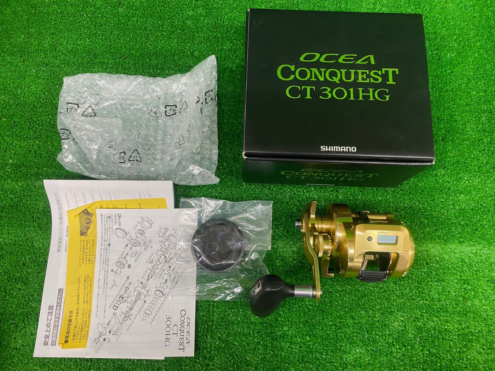 18 オシアコンクエスト CT 301 HG 併売 ☼