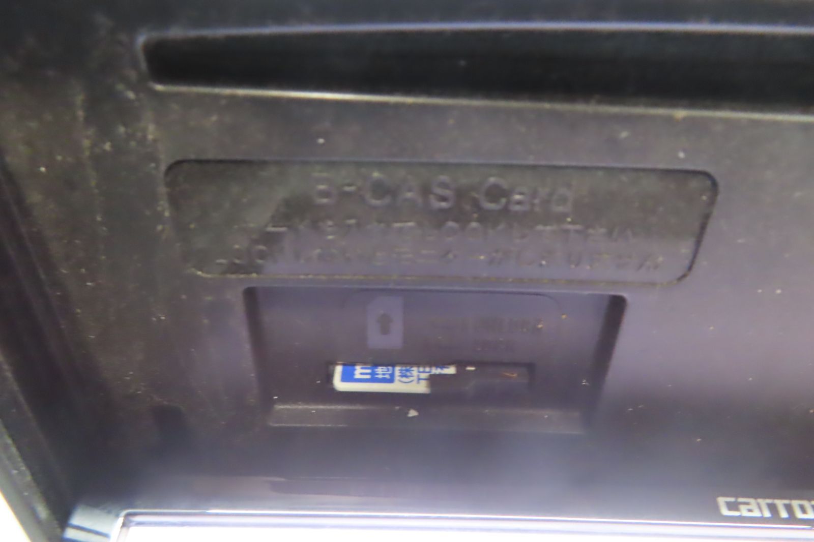 カロッツェリア メモリーナビ