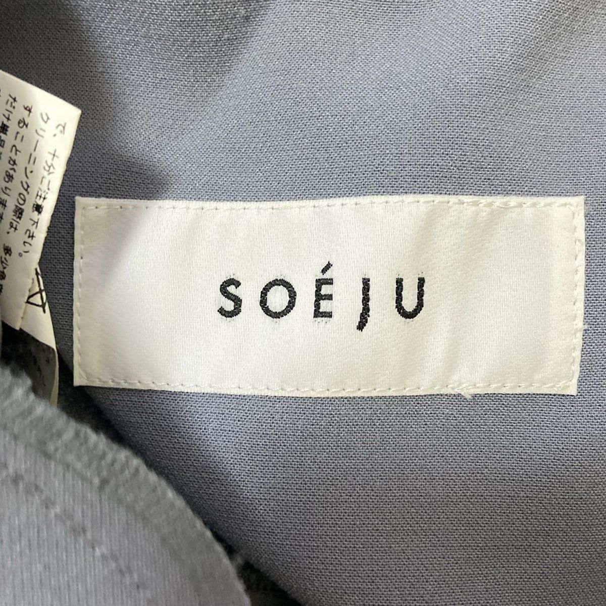 SOEJU ソージュ パンツ サイズM レディース - ブルーグレー フルレングス DECORATOM_COM_BR