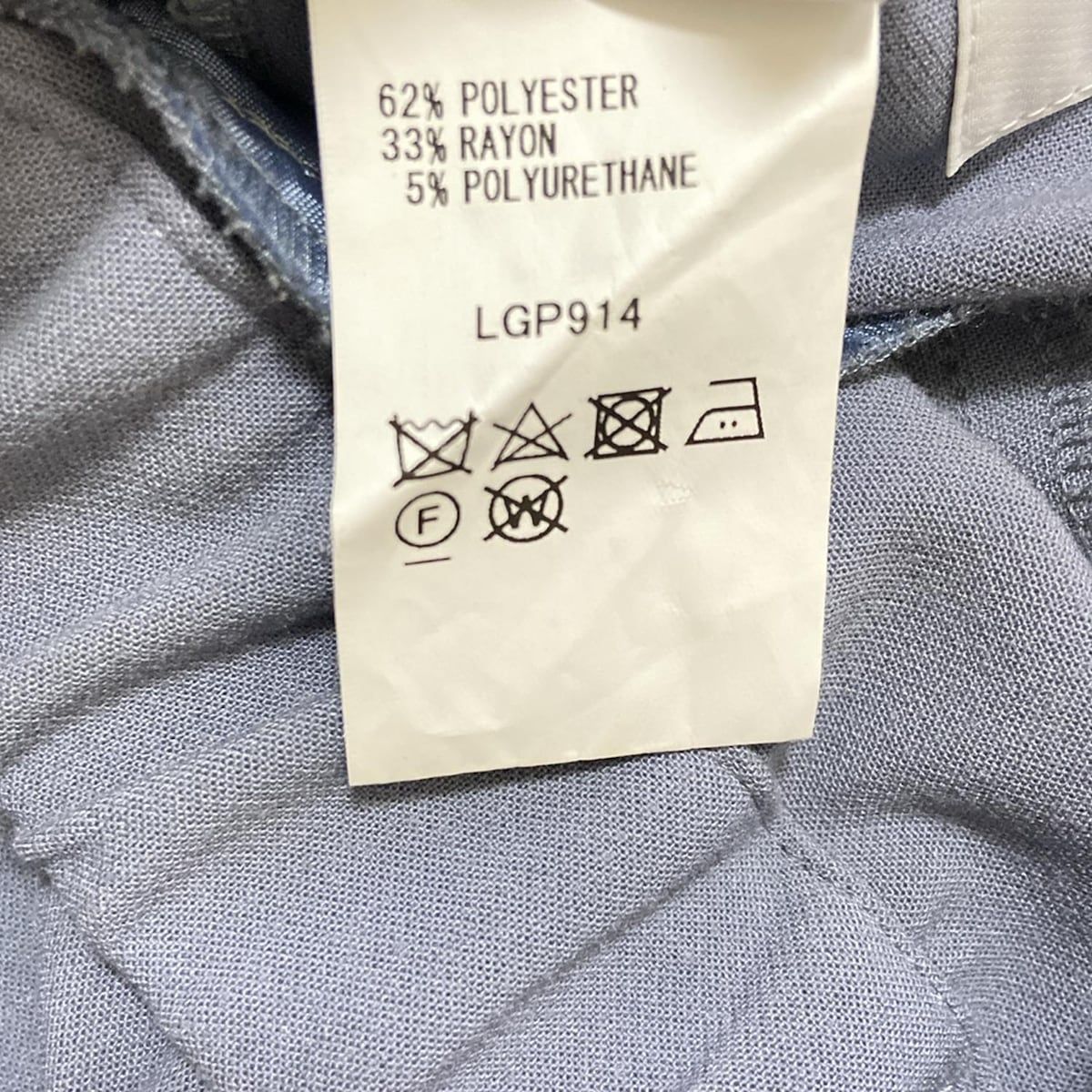 - ブルーグレー