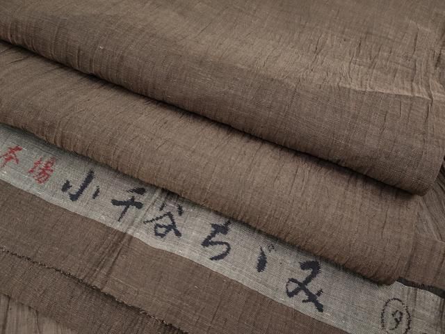 平和屋着物 上 夏物 本場小千谷ちぢみ 色無地 赤墨色地 証紙付き 麻 CYAA3537s5