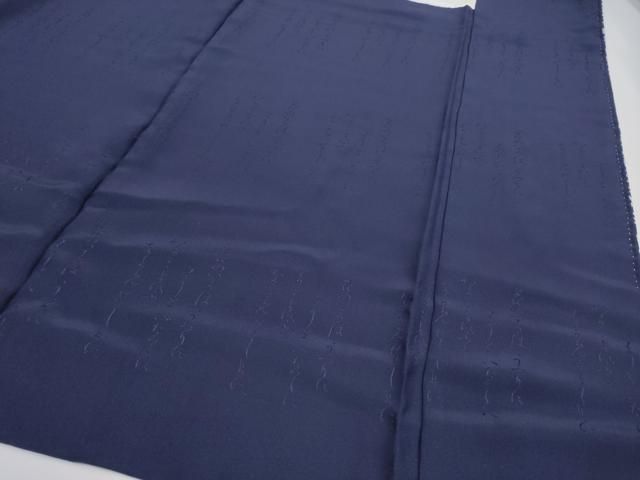 反端付き CYAA3543s5